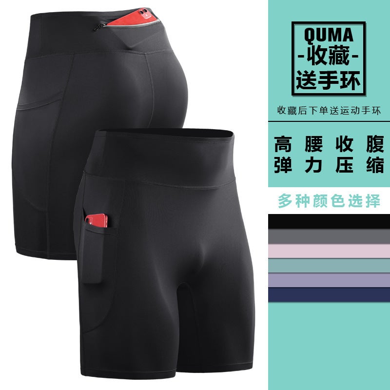 High Waist Fitness Shorts Men'S Zipper Pocket Sports Tights Breathable High Elastic Leggings Running Fitness Shorts - Image 1